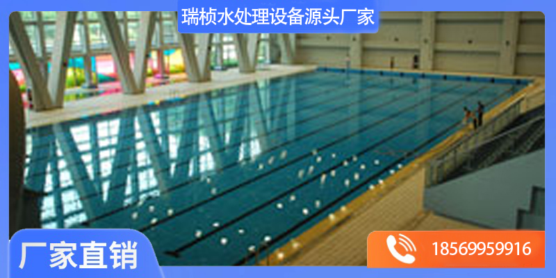 武定县泳池水处理泳池建造 - 推荐